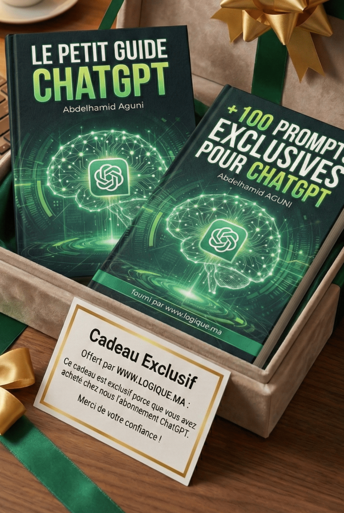 🎁 Votre Cadeau Exclusif : Devenez un Pro de ChatGPT - LOGIQUE.MA